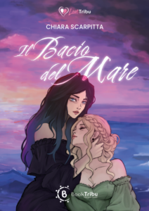 Il mio ultimo libro