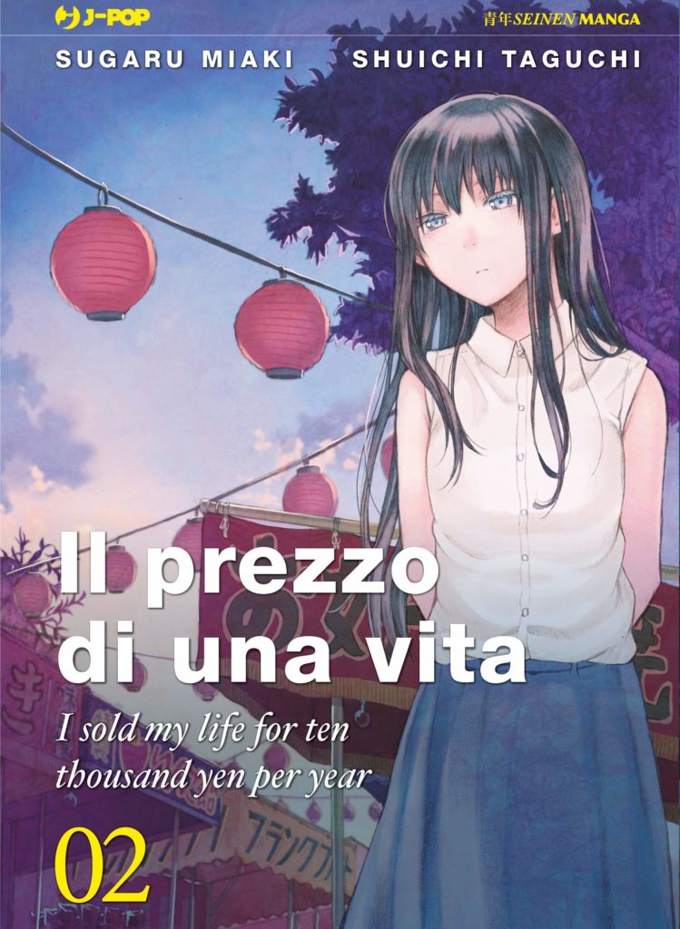 il prezzo di una vita vol 2