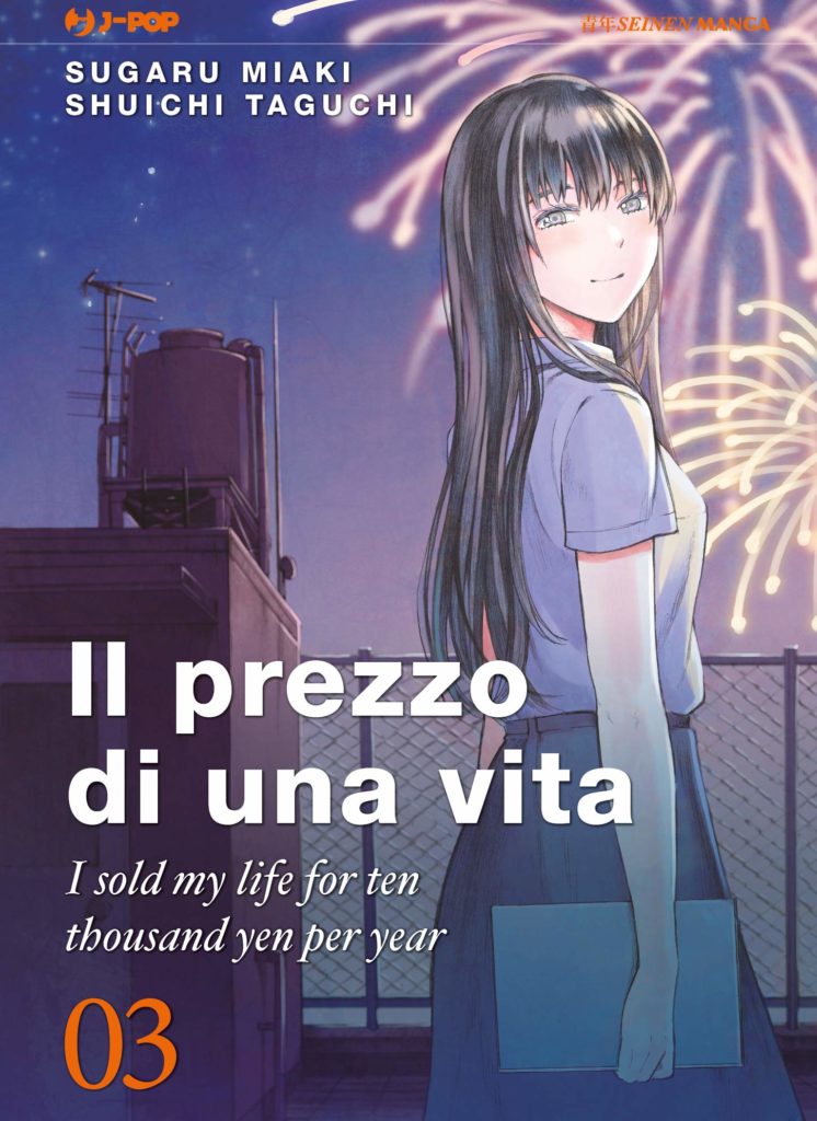 il-prezzo-di-una-vita-vol-3